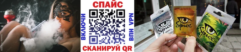 Купить  Артём  Бутират вода 