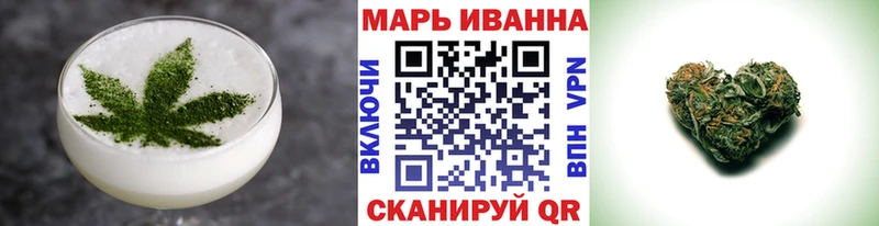 Canna-Cookies марихуана  Купить закладки  Артём 