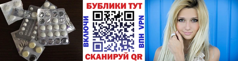 Купить где  Артём  ЭКСТАЗИ диски 