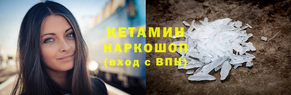 mdpv Гусев