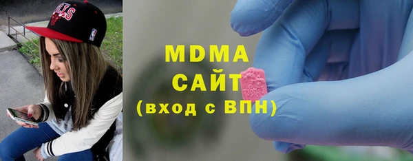 mdpv Гусев