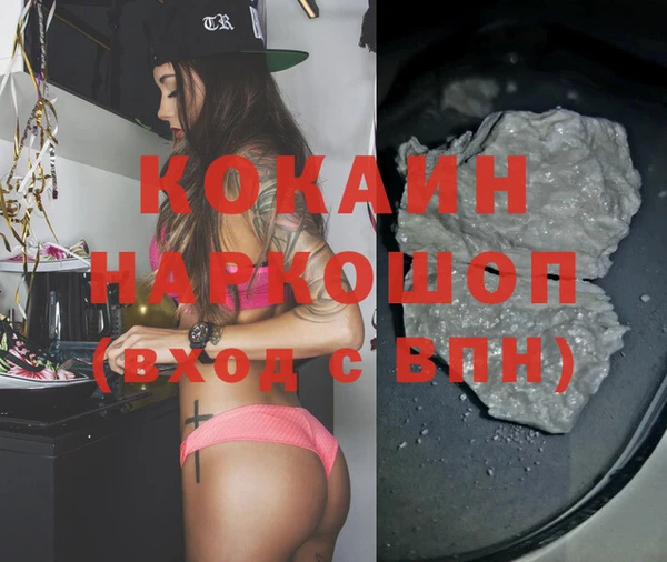 прущие грибы Гусь-Хрустальный