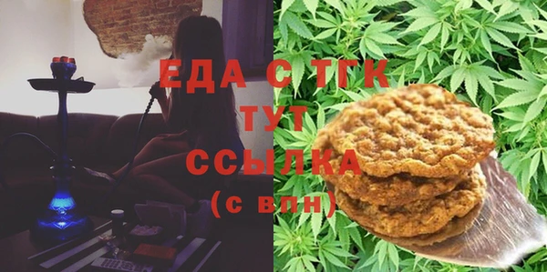 синтетический гашиш Гусиноозёрск