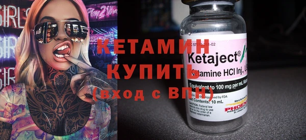 прущие грибы Гусь-Хрустальный