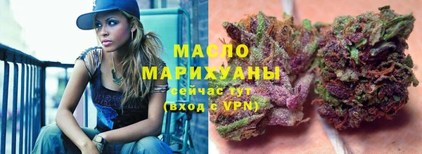 прущие грибы Гусь-Хрустальный