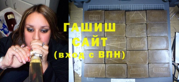 mdpv Гусев