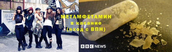 mdpv Гусев