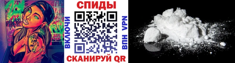 Купить закладки  Артём  Первитин Methamphetamine 