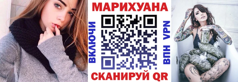 Купить где  Артём  Конопля план 